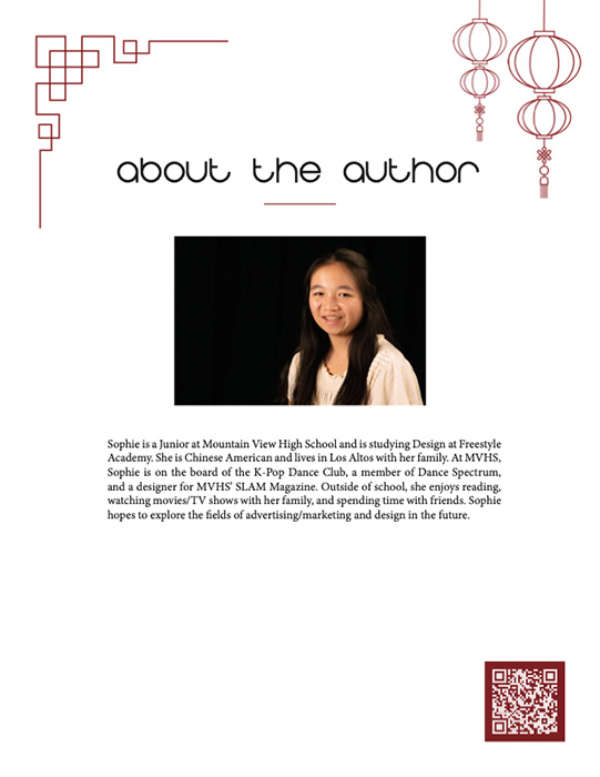 Article by Sophie Lam